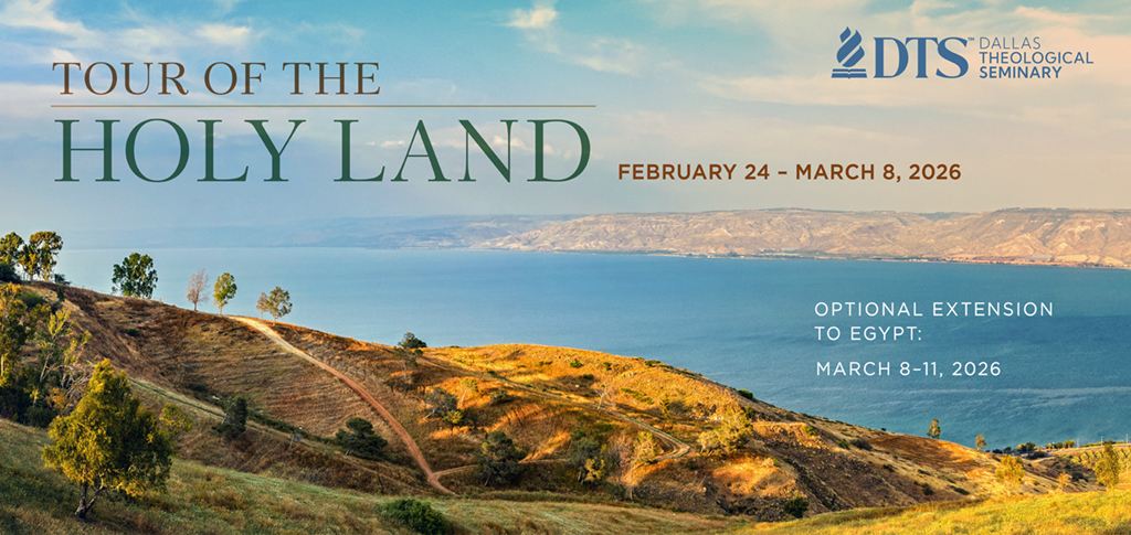  Holy Land Tour 2026 - Dallas Theological Seminary Motiv 